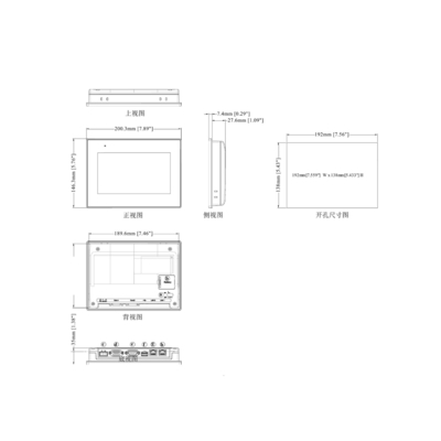 FOB сроки доставки 100% Пакет 7' WVA LED HMI Quad-core RISC CPU cMT3075XH2 для WEINVIEW