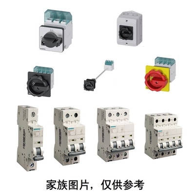 100% оригинальный 5SU9326-1CN32 RCBO тип AC 30MA 6KA 2P C32 Siemens 5SU9 Миниатюрный остаточный токовой выключатель
